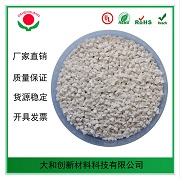 abs顆粒是怎么樣生產(chǎn)的？你知道嗎？