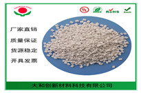 改性塑料加工為什么會(huì)斷條？