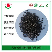 pc材料你了解嗎了解多少呢？