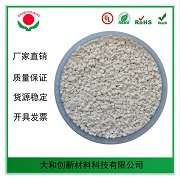 工程abs塑料你了解嗎？了解多少呢？