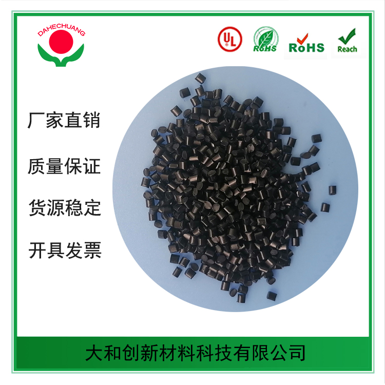 pc塑料及其優(yōu)點(diǎn)和用途，一起來(lái)看下??！