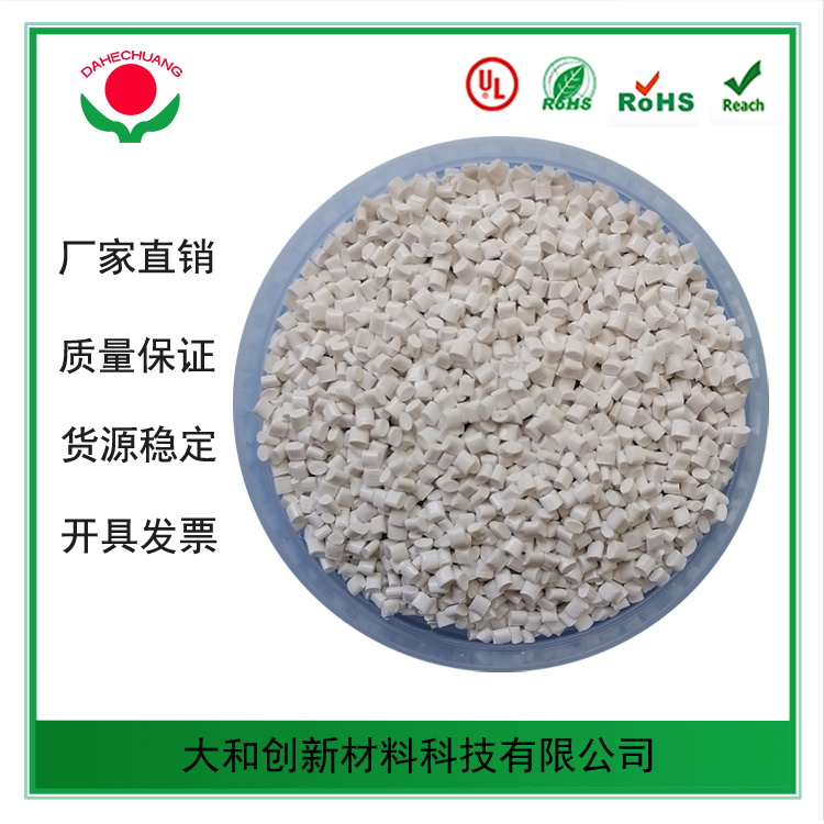 ABS塑料發(fā)展前景如何？